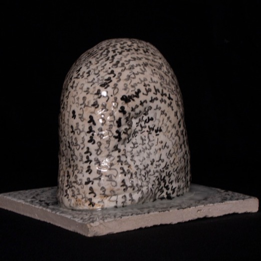 WALID EL MASRI - Elefant 63- 2010-2011 ceramic-16,5x21x12,2 cm4